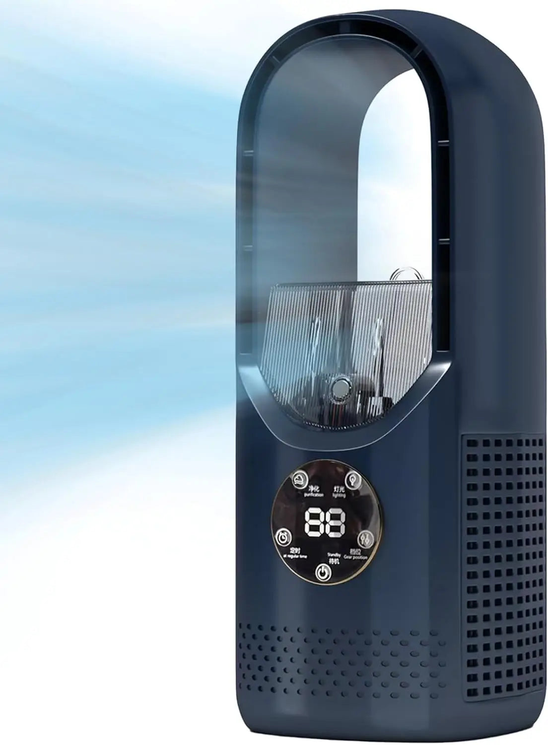 Ventilador sin aspas con humidificador y luz RGB - Silencioso e inalámbrico para casa y de viaje