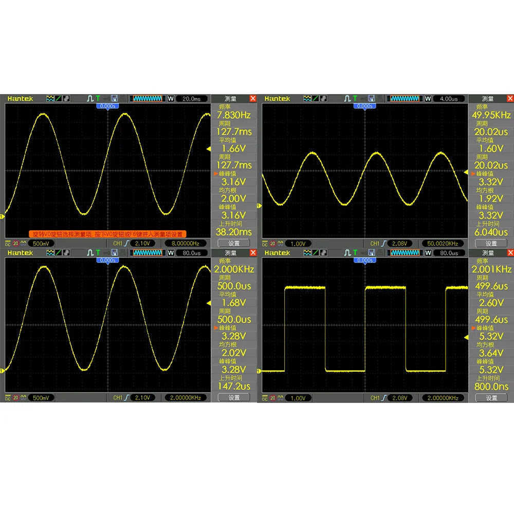 Generador de ondas de frecuencia de la resonancia de Schumann