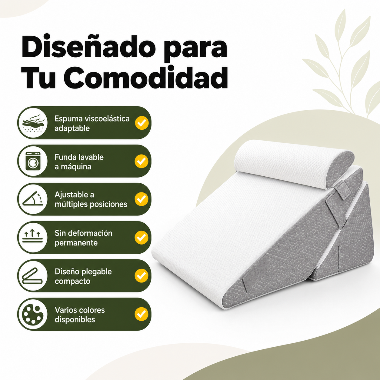 Ilustración de beneficios del cojín cuña ajustable destacando soporte lumbar, funda lavable, espuma viscoelástica y diseño plegable
